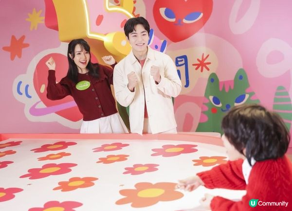 將軍澳南公園 & PopWalk新春好去處 - 遨遊心動花間