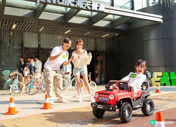 🌸 新春必到！PopWalk《遨遊心動花間》— 打卡、玩樂、親子寵物全攻略