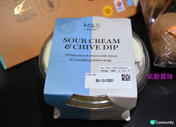 ✨聖誕一口小食✨