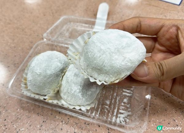 【🇭🇰大埔名物】皮薄爆餡芝麻花生糯米糍🥰