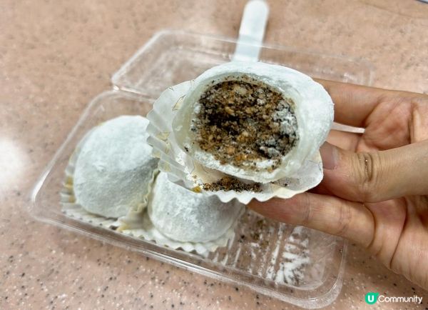 【🇭🇰大埔名物】皮薄爆餡芝麻花生糯米糍🥰