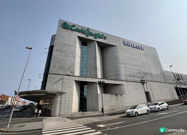 西班牙唯一連鎖百貨公司🛍️🛒El Corte Inglés 英格列斯百貨 ---《下一站...Spain🇪🇸》· Day 9