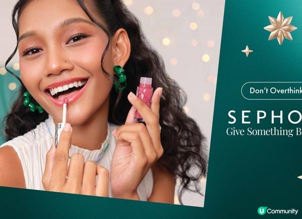 【2024聖誕】一文睇盡2024聖誕禮物、交換禮物推介