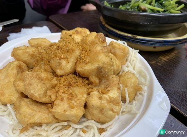 【油麻地】一鍋熱氣騰騰的煲仔飯，滿足了胃又暖了心｜興記菜館