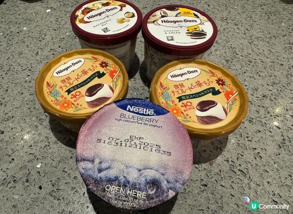 人山人海🍰性價比高🍣 生啤🍻刺身🍦日本雪糕任食
