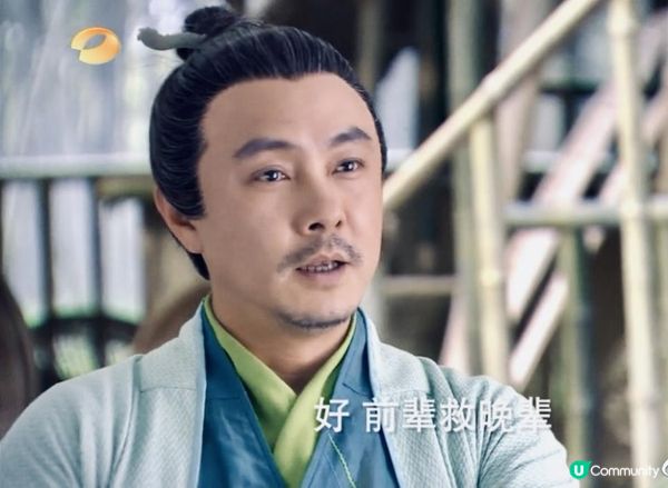 為什麼不見他？