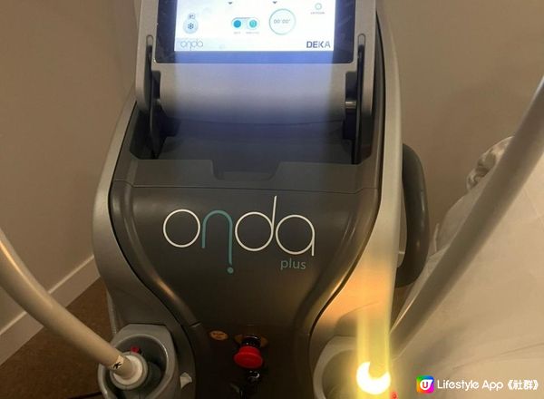 私心推介！ONDA PLUS$988放題1小時？🤣希望少d人睇到!千祈唔好去單次收費美容院做減肥！😆