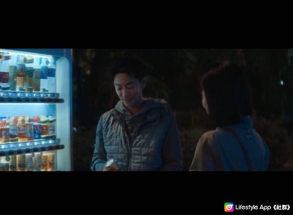 滿島光及佐藤健，北海道札幌First Love 初戀場景介紹