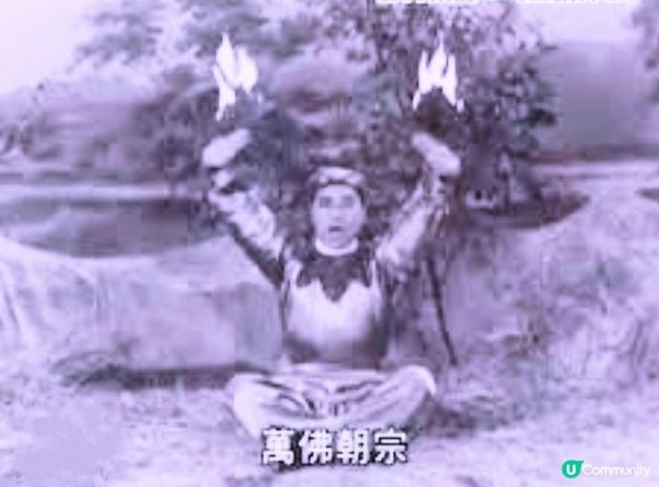 致敬？