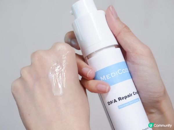 【實測】新加坡的尊貴醫學護膚品牌MEDICODE🌟