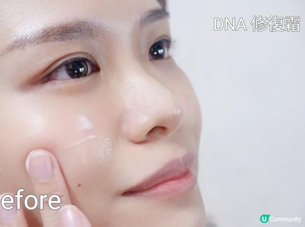 【實測】新加坡的尊貴醫學護膚品牌MEDICODE🌟