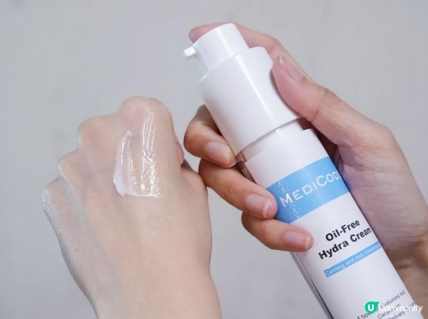 【實測】新加坡的尊貴醫學護膚品牌MEDICODE🌟