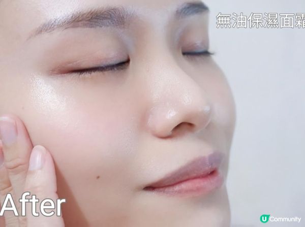 【實測】新加坡的尊貴醫學護膚品牌MEDICODE🌟