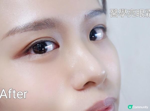 【實測】新加坡的尊貴醫學護膚品牌MEDICODE🌟