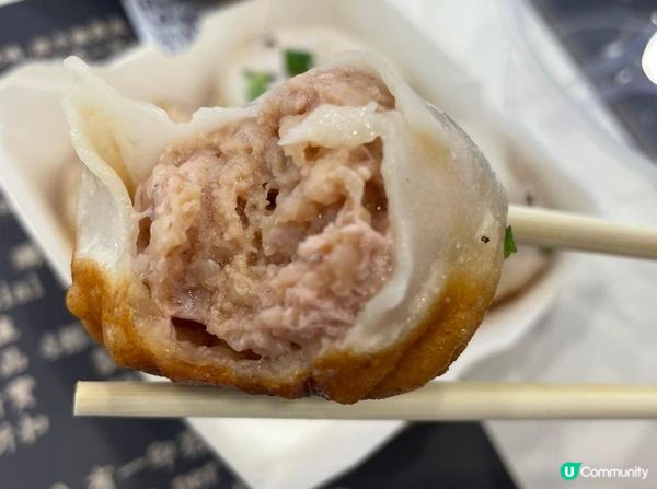 【天后】米芝蓮生煎包｜祥興生煎包