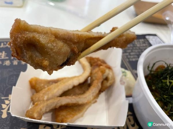 【天后】米芝蓮生煎包｜祥興生煎包