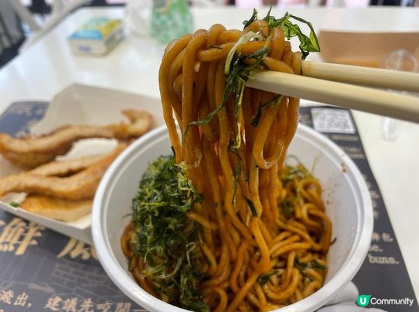 【天后】米芝蓮生煎包｜祥興生煎包