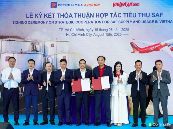 越捷航空榮獲亞洲區可持續發展和卓越工作公司獎項成就