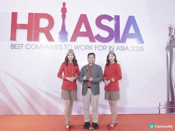 越捷航空榮獲亞洲區可持續發展和卓越工作公司獎項成就