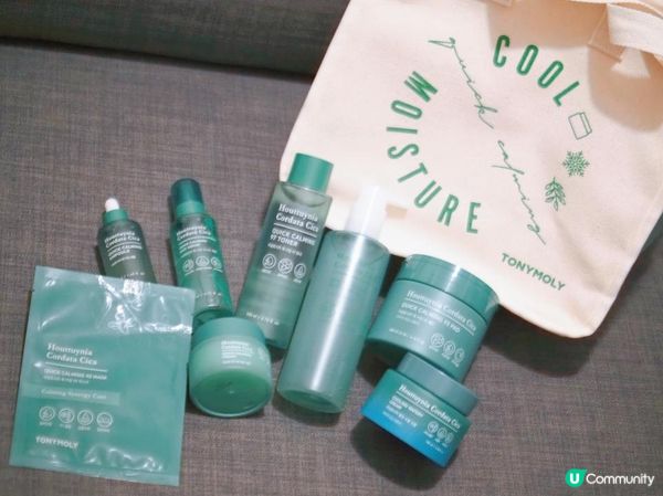 TONYMOLY嘅魚腥草X積雪草 雙重鎮靜系列！！