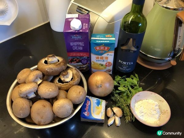 香濃、非常簡單易整嘅忌廉蘑菇湯 🍄。最花時間應該係切材料，但...