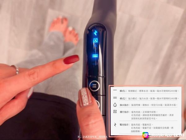 家電推介 | 掃拖一take過 |小孩毛孩家庭必備 | HIZERO F100 仿生潔地機