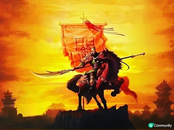 九運丙午赤馬火運年拜關帝聖君