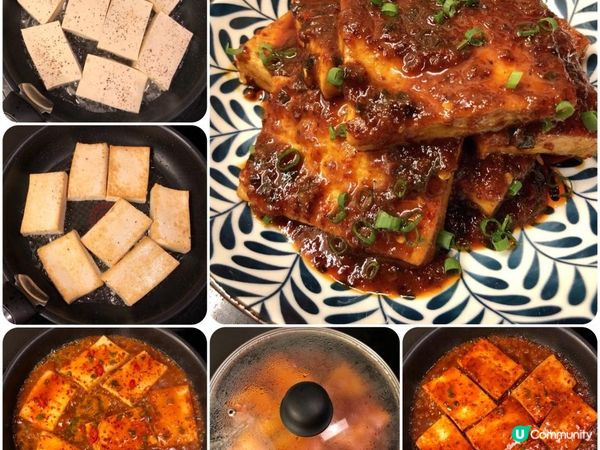 《放工快煮系列》韓式燴豆腐