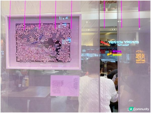 拉麵專門店「豚王」為慶祝創業十周年，由即日起至 5 月 10...