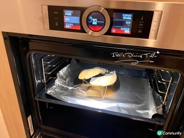 西京燒銀鱈魚是我很喜歡的日式料理，甘甜的味噌中和了銀鱈魚的油...