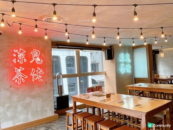 之前一直都有留意開蘇豪區酒吧「何蘭正」🥃， 