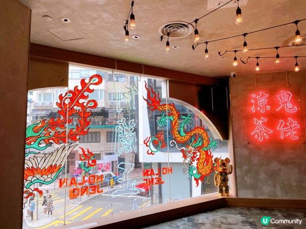 之前一直都有留意開蘇豪區酒吧「何蘭正」🥃， 