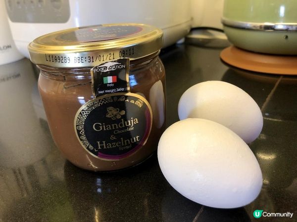 超簡易但極邪惡版朱古力梳乎厘 😈😈！ 