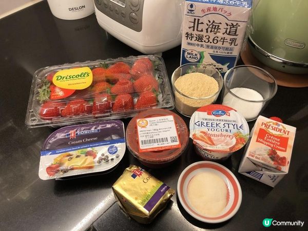 濃濃士多啤梨味嘅免焗士多啤梨芝士蛋糕