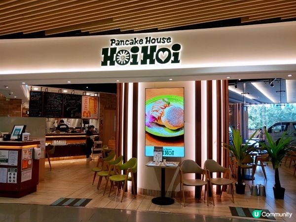 來自日本名古屋人龍店-HoiHoi Pancake Hous...