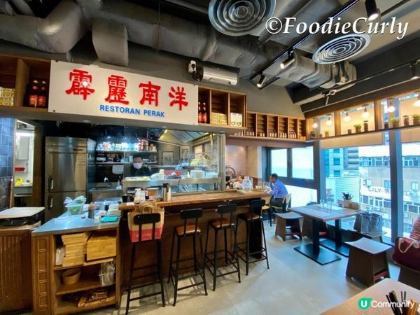 來到旺角新張的馬拉菜餐廳「霹靂南洋」，大家可以這麼高歌一曲。...