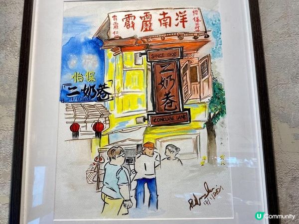 來到旺角新張的馬拉菜餐廳「霹靂南洋」，大家可以這麼高歌一曲。...