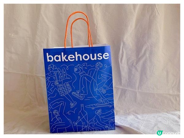 位於灣仔大王東街14號地舖的麵包店「Bakehouse」由前...