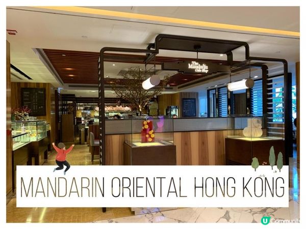 鬆餅 Scone 是英式下午茶最具代表性的點心之一。當中，香...