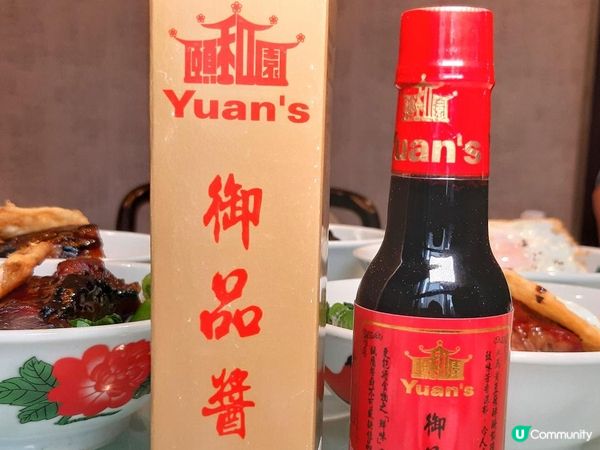 仍記得大概十年前，曾經在灣仔六國酒店攪過生日飯，感覺是一間實...