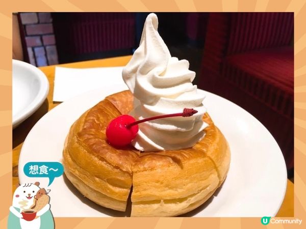 吸睛甜品丨必試コメダ珈琲店人氣甜品冰與火