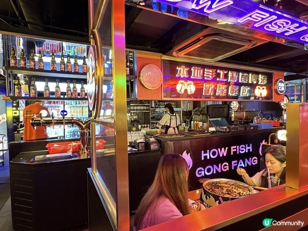 ♥烤魚界天花板♡烤魚火鍋燒烤串燒一次食勻♥夜店風裝修靚到嘩一聲♡打卡必去熱點♥