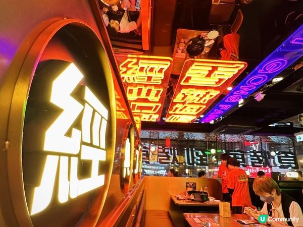 ♥烤魚界天花板♡烤魚火鍋燒烤串燒一次食勻♥夜店風裝修靚到嘩一聲♡打卡必去熱點♥