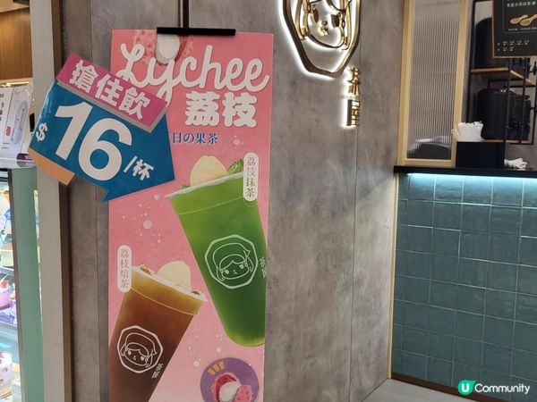 天水圍︳初嘗現場新鮮制造西樹泡芙