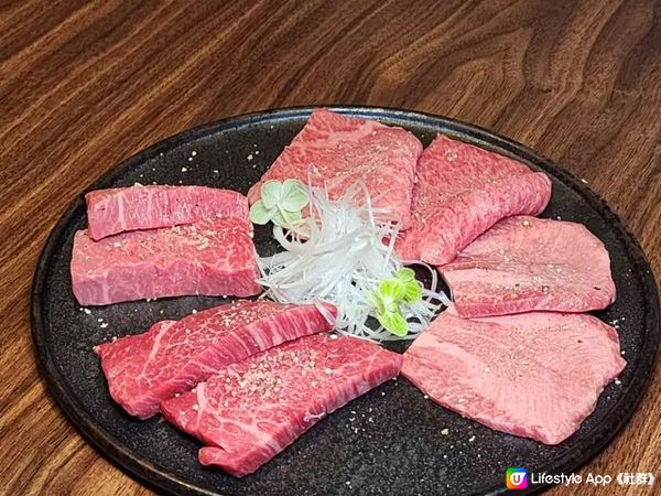 赤身燒肉USHIO「高崎牛」Omakase 性價比高