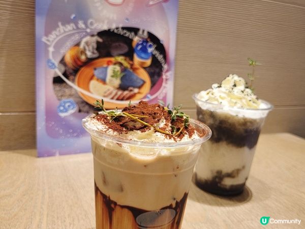 屯門 ︳聖誕限定夢幻美食