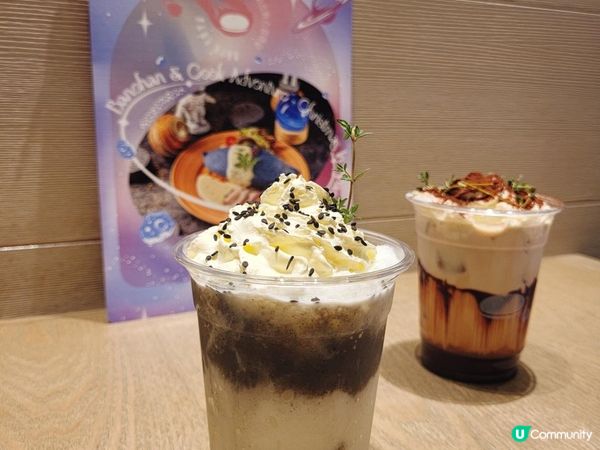 屯門 ︳聖誕限定夢幻美食