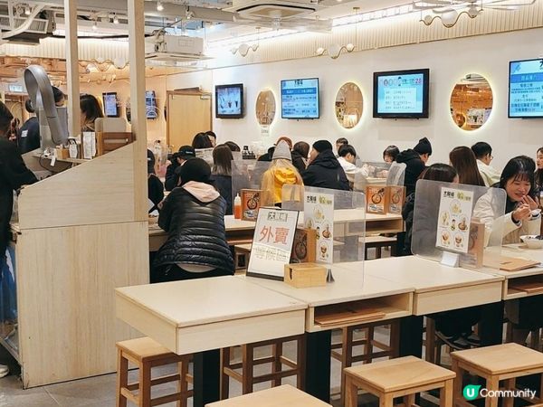 屯門元朗 ︳大飯糖的小寧波湯圓特色甜品