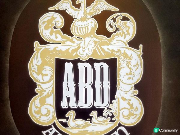 藝術館美食 @ 鴨巴甸公館 ( 中環九如坊 )