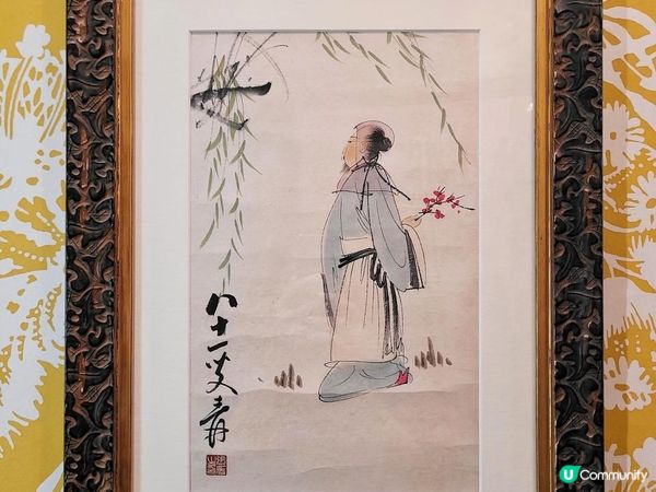 藝術館美食 @ 鴨巴甸公館 ( 中環九如坊 )